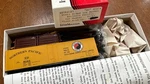Intermountain Ho Kit #40502-07 Steel Side Ice Bunker Northern Pacific #91163 Ny. Fixed Price $20.99.