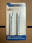 Kato #23-507A Model Railroader 75TH Anniversary 53' Container Pack (n Scale). Fixed Price $10.00.