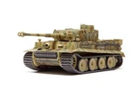 Tamiya - 1/48 German Heavy Tank Tiger Early Prod E. Front Plastic Model Kit. Fixed Price $31.00.