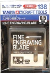 TAM74138 Tamiya Fine Engraving Blade 0.5MM. Fixed Price $36.89.