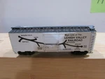 N Scale Atlas 40' Box Car Lehigh Valley Railroad. Fixed Price $10.00.