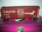 Mth 20-93060 " Conrail Car, Special Run Boxed Lot # 20715. Fixed Price $39.00.