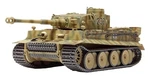Tamiya 1/48 German Heavy Tank Tiger Early Production TAM32603 Plastic Models. Fixed Price $38.91.