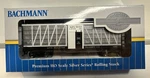 Bachmann Ho Scale Mudd With Chickens Live Poultry Transit Co. Transport Car #682. Fixed Price $19.99.