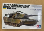 M1A1 Abrams Tank Ukraine 1/35 Scale Tamiya Unassembled Plastic Kit #25216 - Nib. Fixed Price $39.99.