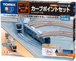 Tomix 91030 Scale Rail Set Curve Point Siding Pattern Fine Track New 80321. Fixed Price $121.06.