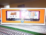 Lionel Art Pack 6-29655. Fixed Price $49.00.