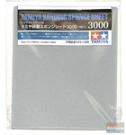 TAM87171 Tamiya Sanding Sponge Sheet - 3000. Fixed Price $11.88.
