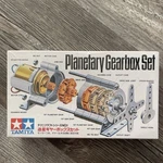 Tamiya Planetary Gear Box Set TAM72001. Fixed Price $16.79.