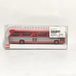 Busch 44501 American Fishbowl Red Silver 1:87 Ho Scale Model. Fixed Price $34.39.