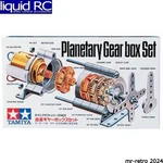 Tamiya 72001 Planetary Gear Box Set. Fixed Price $24.96.