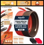 50FT Black & Red 4 Gauge Power Ground Wire Cable Kit - Cca Soft Automotive. Fixed Price $129.99.