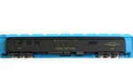 Atlas 2602 N-scale 85' & Sf Baggage U.s. Post Office Mail Car Ln/box. Fixed Price $23.89.