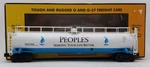 Mth 30-73527 Peoples Natural Gas 33K Gallon Tank Car #30038 Ex/box. Fixed Price $39.51.