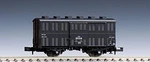 Tomix 2737 Jnr Freight Car Tsumu 1000 Scale. Fixed Price $24.93.
