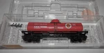 Micro Trains Scale 39' Smokey Bear 42000 Single Dome Tank Car #65460. Fixed Price $14.99.