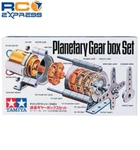 Tamiya Planetary Gear Box Set TAM72001. Fixed Price $23.89.
