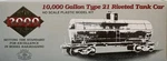 Proto 2000 #23131 10K Gal Type 21 Riveted Tank Car #1693 M.p.l.x. Amoco Kit 1/87. Fixed Price $19.95.