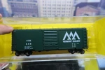 Kadee Cars Ho Scale #5222 Vermont Railway Vtr 445 40' PS-1 Boxcar! 8' Door!. Fixed Price $29.99.