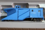Walthers Proto Russell Snowplow Great Northern Ho Scale 920-110026. Fixed Price $65.00.