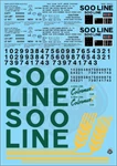 Soo Line Acf 4600 Covered Hopper Decal Set 1:29 G Scale. Fixed Price $18.87.