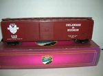 Mth 20-93017 " & Double Door Car Boxed , Lot # 20716. Fixed Price $39.00.
