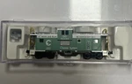 Scale Atlas 30489 Ev Caboose Chessie Safety #3 #903180 Nib. Fixed Price $50.00.