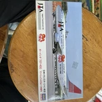 Rare Hasegawa Boeing 737-400 (japan TRANSOCEAN)...1/200...KIT 10640. Fixed Price $30.00.