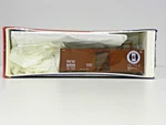 Branchline Ho U/a Buffalo Creek Flour 40' Aar Boxcar 7' Door #2552. Fixed Price $31.26.
