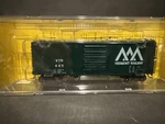 Kadee 5222 Vtr Road #445 40' PS-1 Boxcar Single 8'. Fixed Price $24.65.
