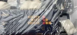 Walthers 932-4779 50 Fge Insulated Boxcar Golden West #700075 Kit Nib HO7840. Fixed Price $18.71.
