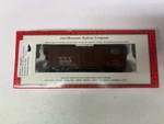 Intermountain 45401-02 Ho Scale PS-1 Box Car New York Central 167019. Fixed Price $21.99.