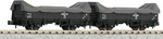 Kato 8027-1 Gauge Freight Tora 45000 (cargo Loaded) Set Japan Ver.. Fixed Price $31.31.