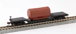 Bachmann 71395 Undecorated 52' Center-depressed Flat With Boiler. Fixed Price $29.72.