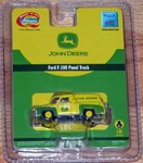 Ho Athearn 81072 Ford F-100 Panel Truck John Deere. Fixed Price $39.99.