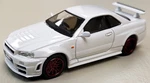 Herpa Micro City New Ho 1/87 Scale Nissan Gtr 34 Sports Car White Finish. Fixed Price $43.99.