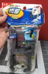 Daiso Japan No. 4 Train Track (bridge Columns) Brand New Open Pkg (2)PCS.. Fixed Price $13.00.