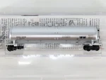 Scale Micro-trains Mtl 11000380 Dodx Dept. Of Defense 56' Tank Car #14332. Fixed Price $34.95.