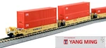 Kato 106-6212 Gunderson Maxi 5-UNIT Well Car Ttx 759364 With Yang Ming Conta. Fixed Price $129.99.
