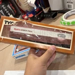 Tyco Hunt's Snack Pack 62' Box Car Ho Gauge Advertising Specimen 361G 583. Fixed Price $15.00.
