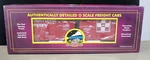 Mth Ralston Purina 50' Double Plug Door BOXCAR(20-93025). Fixed Price $50.00.