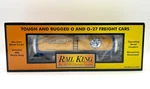Rail King Mth Globe Oil Co Tank Car 30-7385. Fixed Price $29.95.