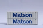 Jtc Model Trains 405310 Matson 40' Corrugated Side Steel Containers (set Of 2). Fixed Price $38.05.