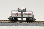 Scale Atlas 3245 Beer Can Tank Car Southern Star Meats Pure Lard Gatx 74401. Fixed Price $14.89.