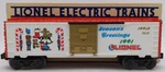 Lionel 6-19913 Gauge Christmas Boxcar Ex/box. Fixed Price $21.31.