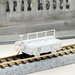 Micro-trains Scale 12100040 Louis Southwestern Test Car Ssw 99203. Fixed Price $17.99.