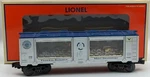 Lionel 6-19698 Gauge Federal Reserve Mint Car #6445 Mt/box. Fixed Price $16.39.