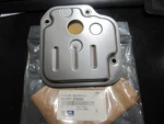 Hyundai I10 I20 I30 Kia Ceed Rio Automatic Gear Box Oil Filter Genuine 463212300. Fixed Price $40.50.
