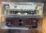 Nos Lot - 2 Atlas Scale Cars: Bar Maine Potatoes Reefer & Mec #9048 Boxcar Nib. Fixed Price $39.99.