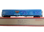 Lima H0 303206 Freight Car, Original Packaging. Fixed Price $37.23.